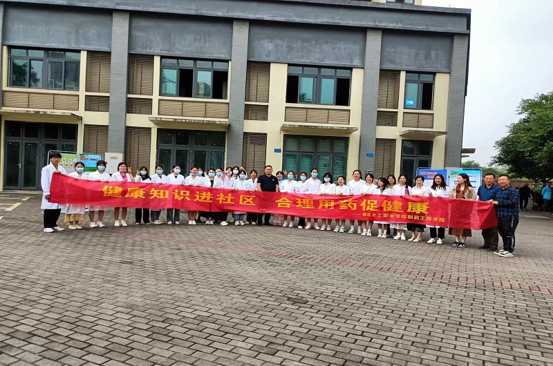 合影留念.jpg