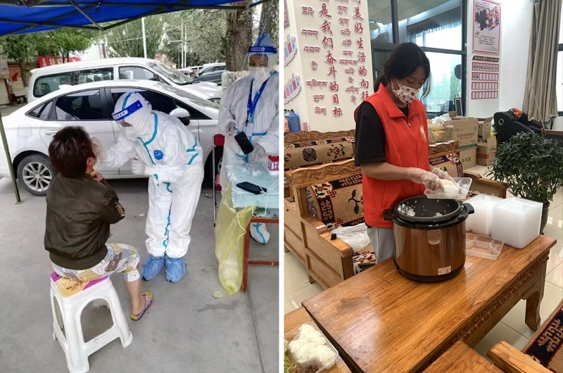 组合.png