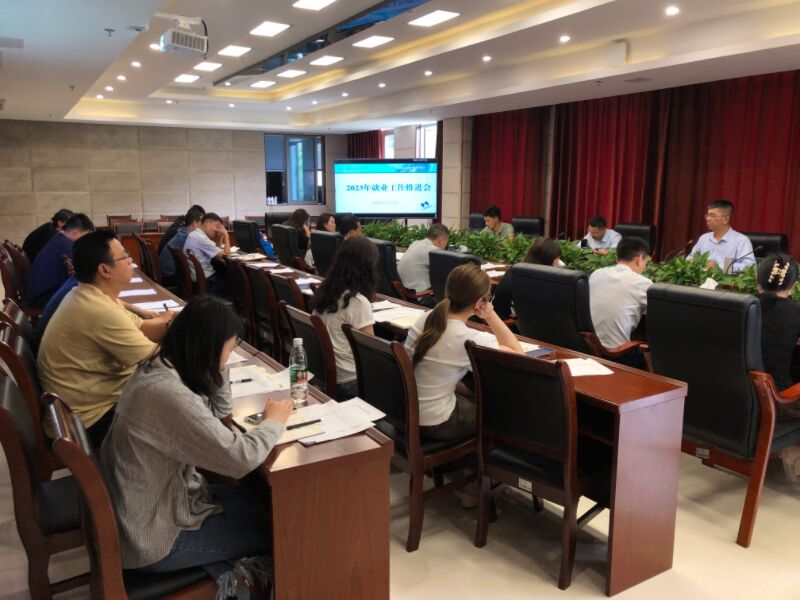 QQ图片20230508085644.jpg