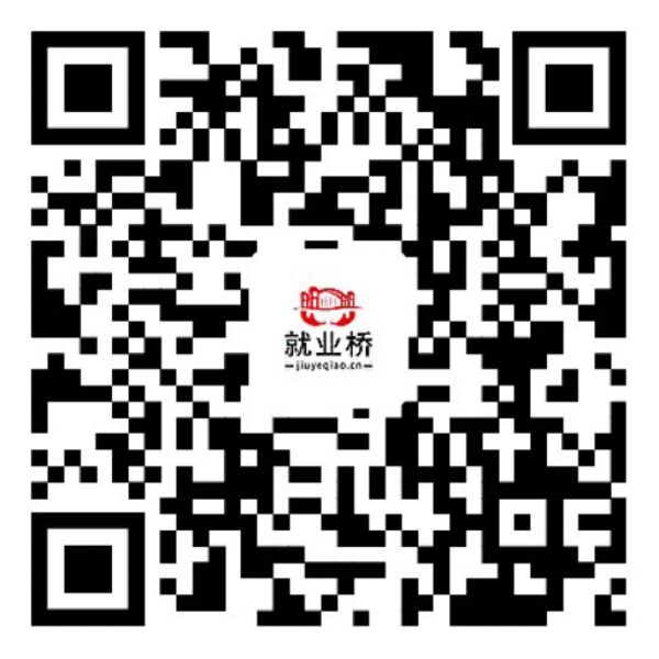 NSUh_1689404066931054407.jpg QQ图片20230715145259.jpg