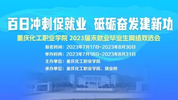 PbRq_1689404008970080849.jpg QQ图片20230715145312.jpg