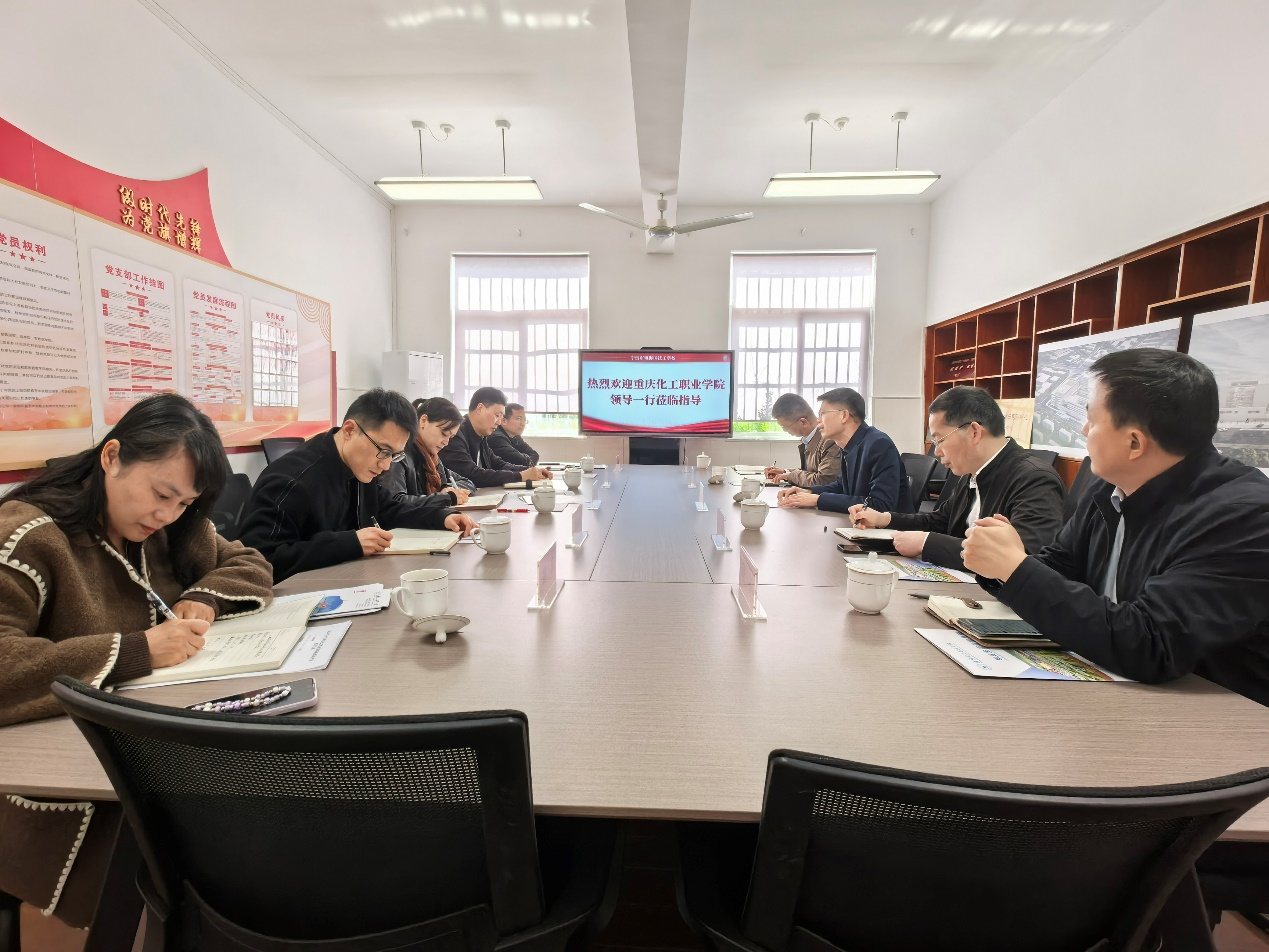 图片 5.png