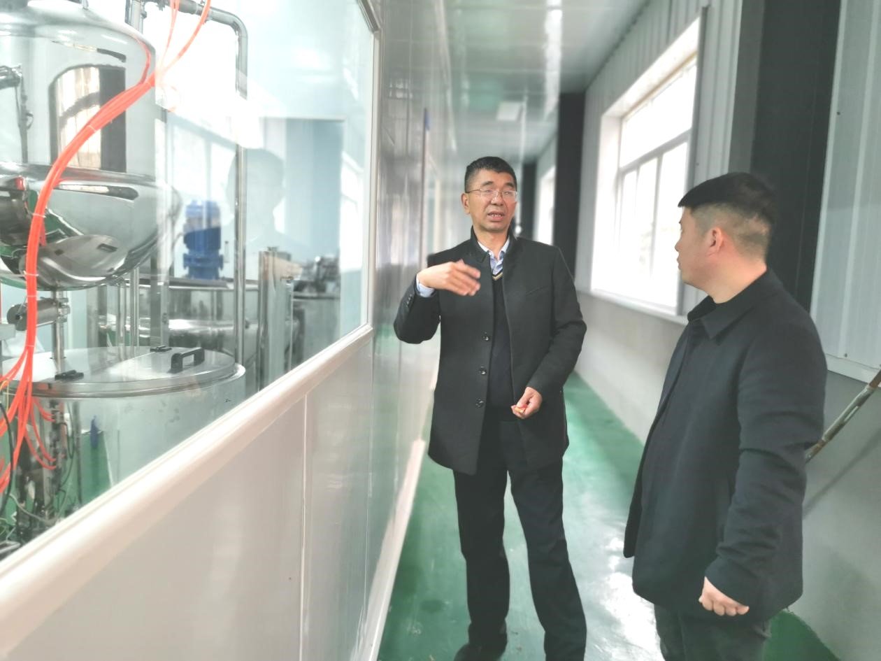 tRAw_1743586345795062758.jpg 图片2.jpg