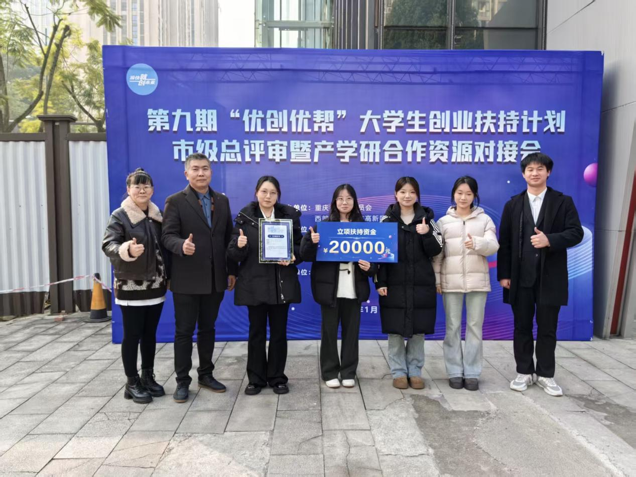 图片12.png 图片12.png