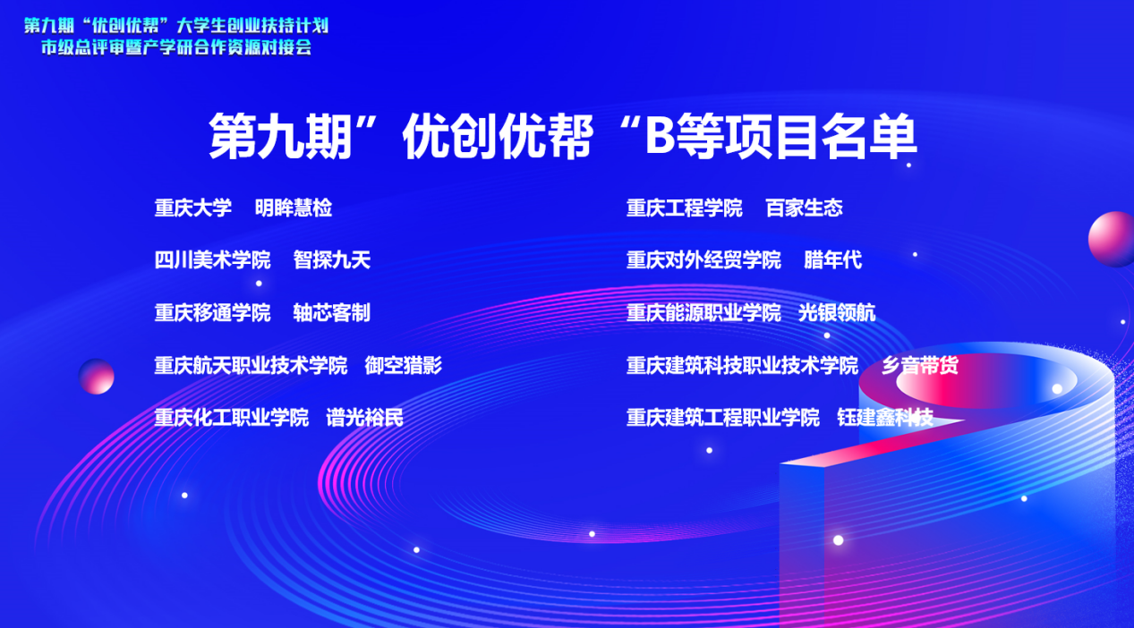 图片11.png 图片11.png