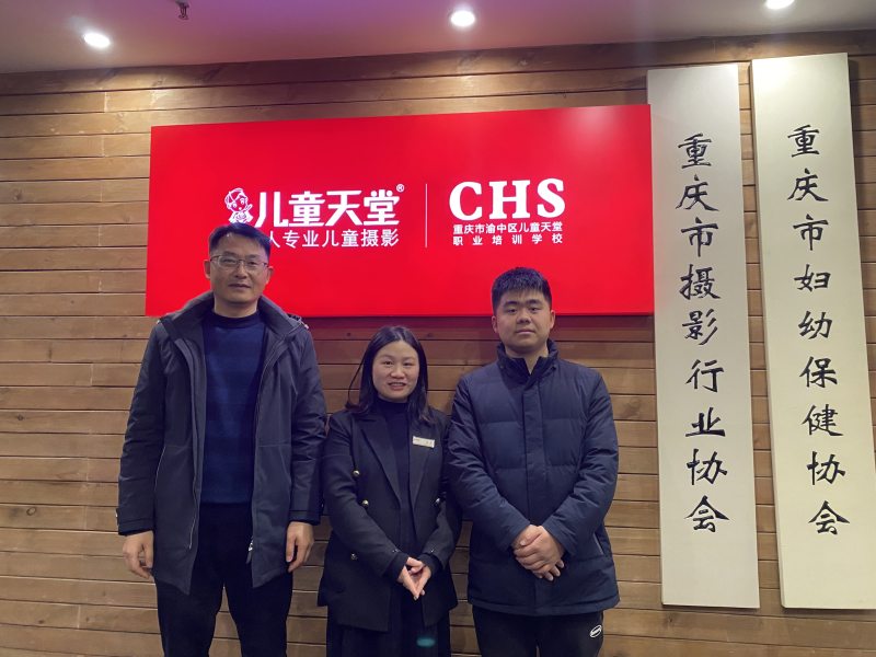 LmZD_1706693957539027827.png 金夫人_副本.png