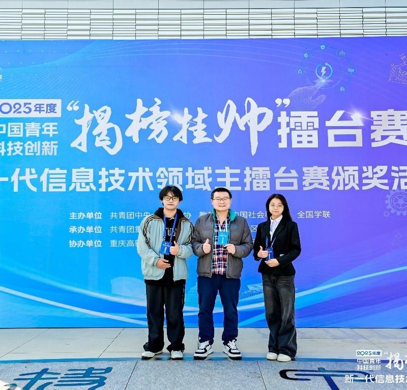 WPS图片(1)_副本.jpg