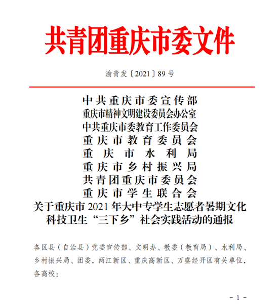 1640844866278040493.png