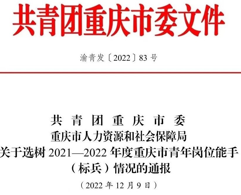 Umyu_1670665869902003580.jpg