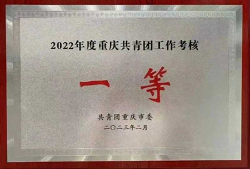 SOxA_1676513559513078683.jpg