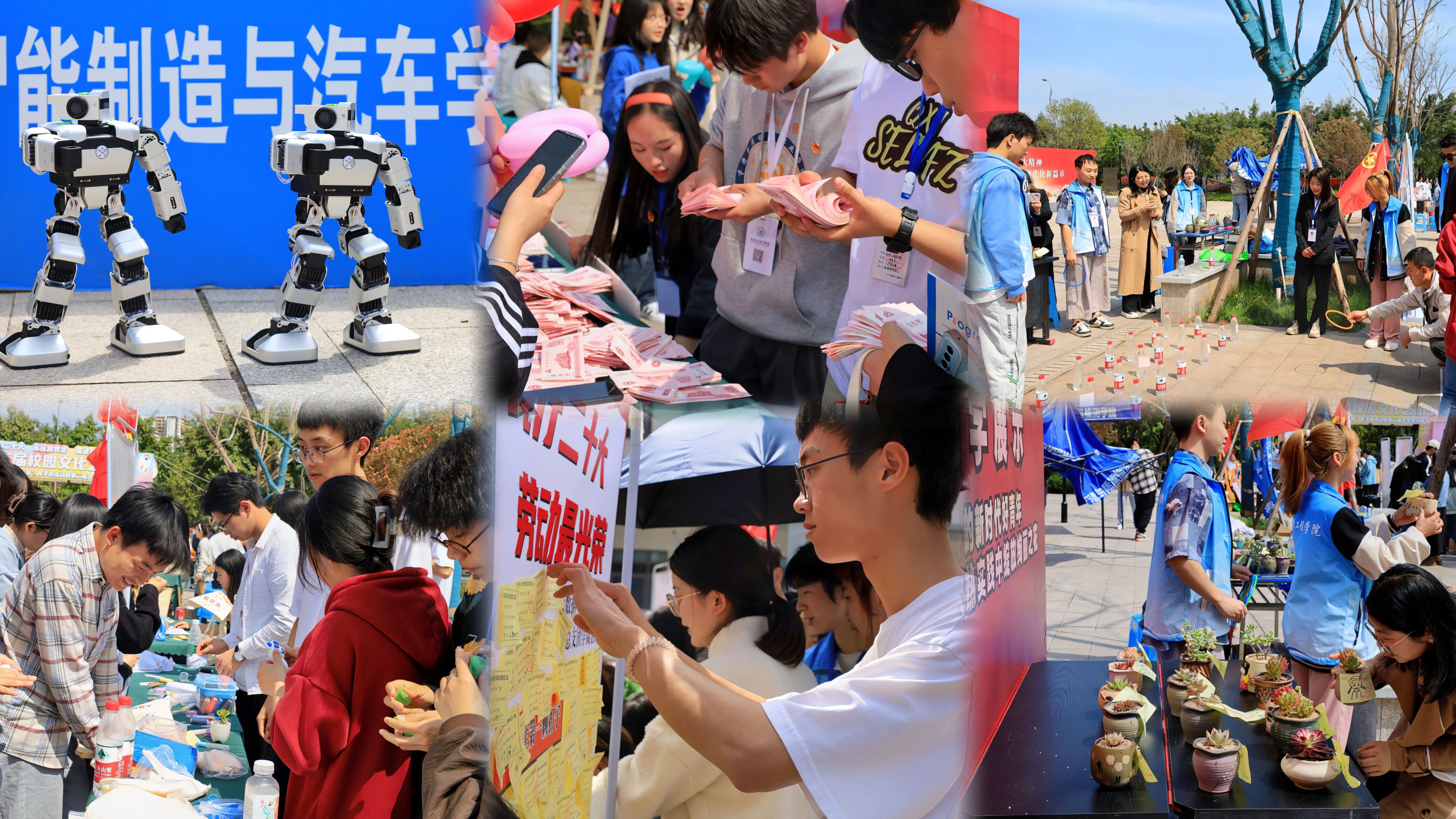 QQ图片20230321203250.jpg