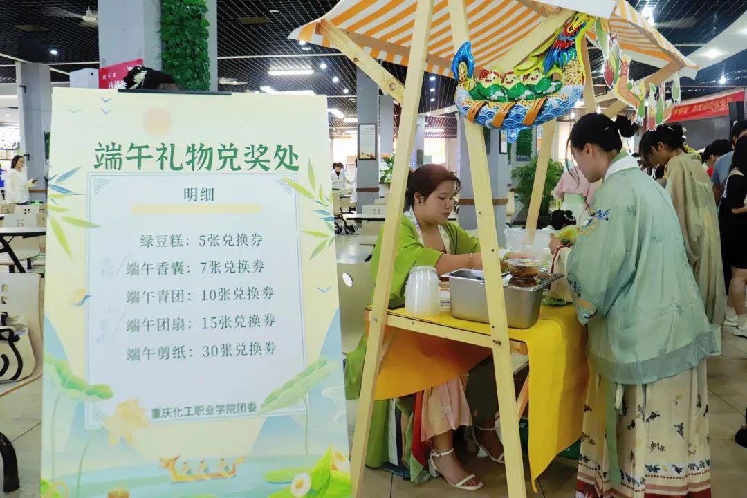 微信图片_20230626085933.jpg