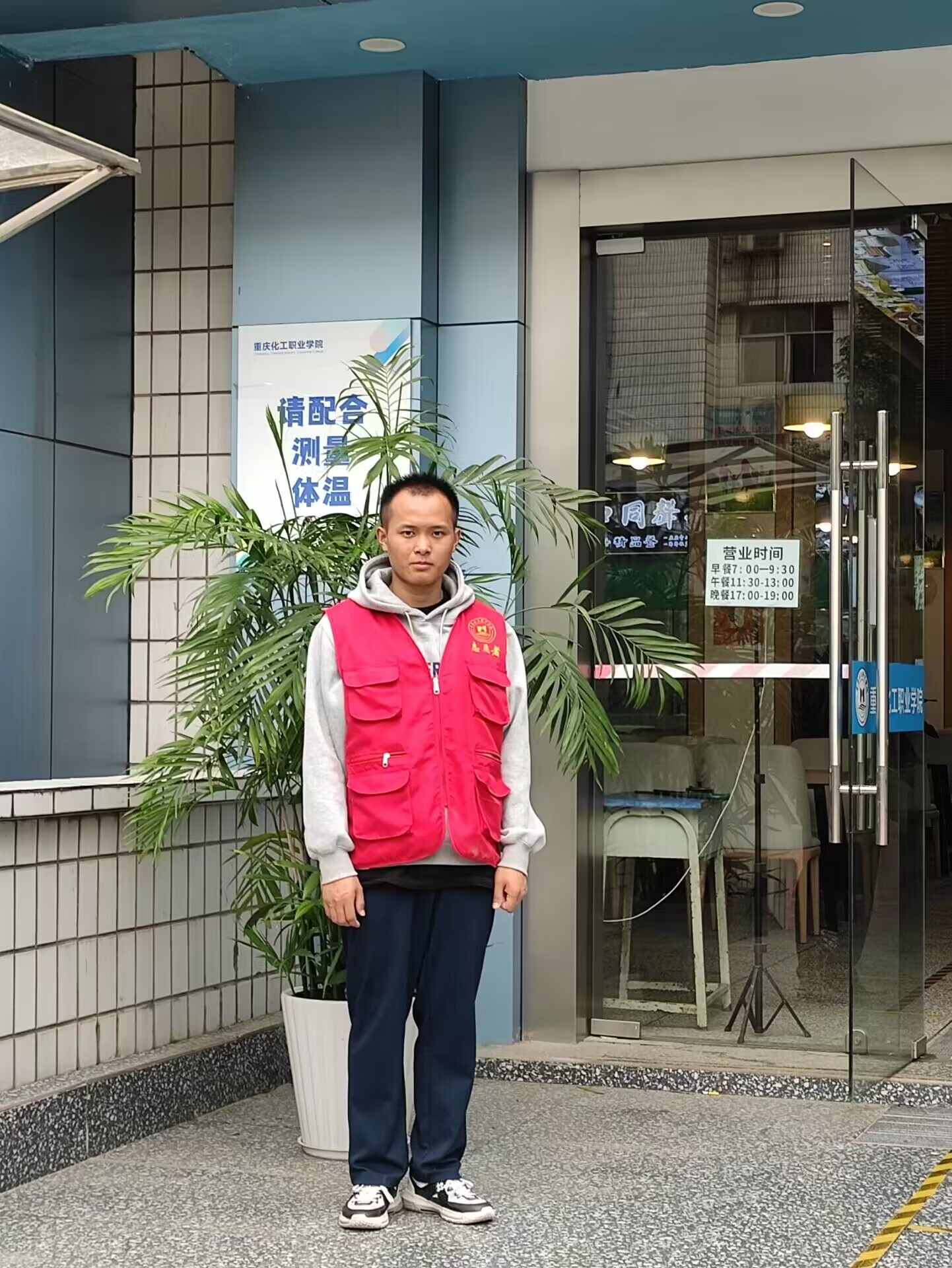 QQ图片20230908113731.jpg