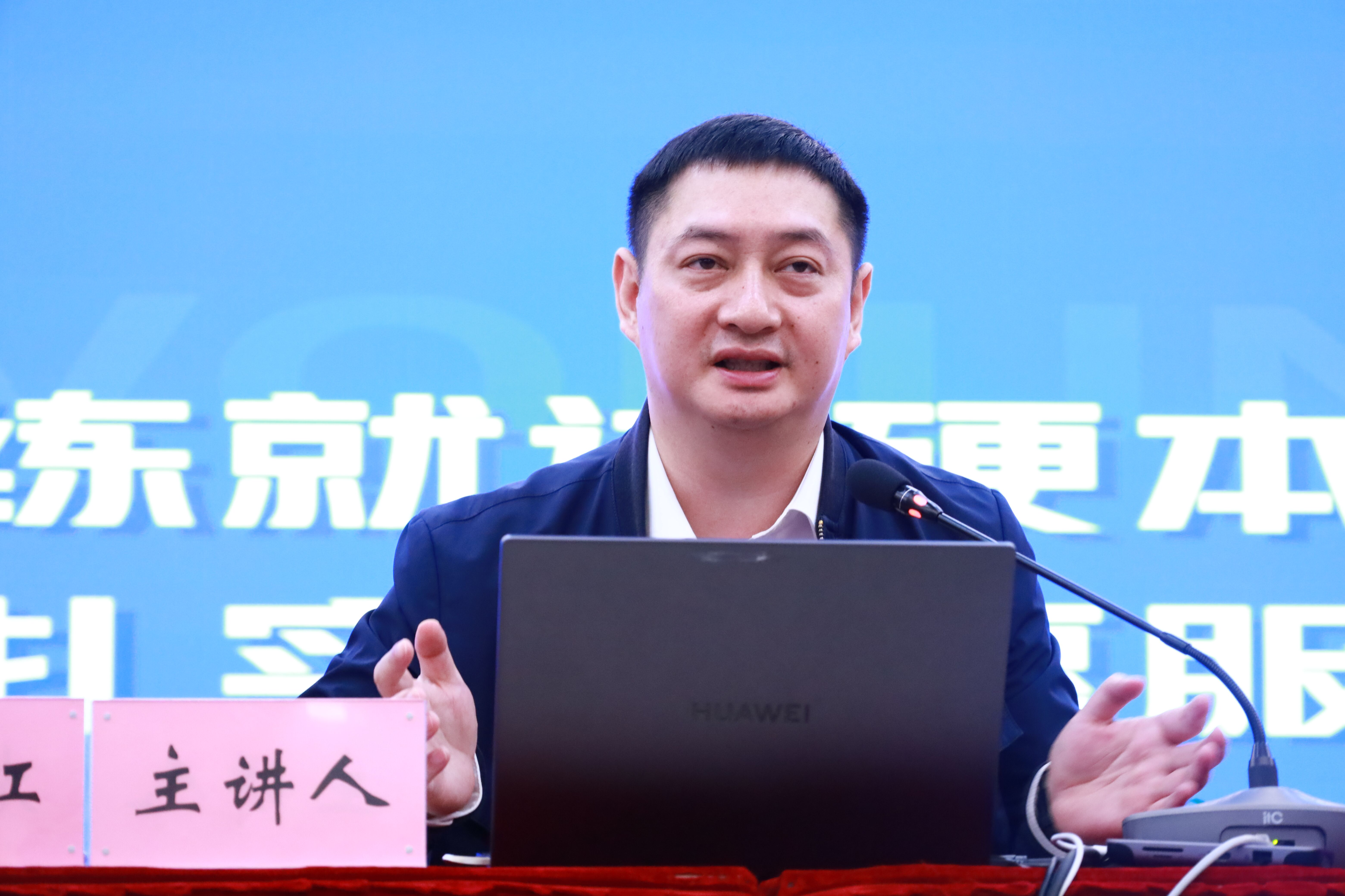 QQ图片20231106152544.jpg