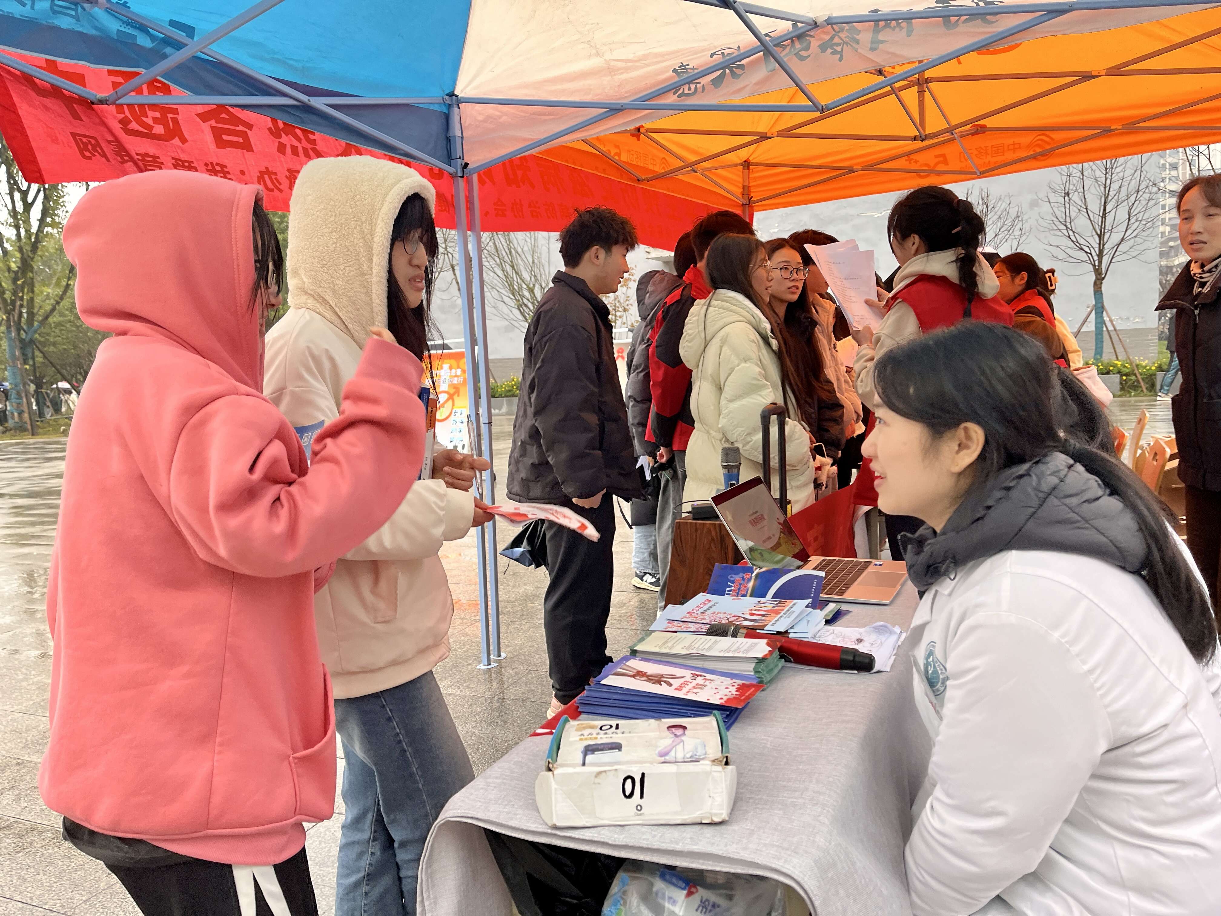 QQ图片20231201160242.jpg