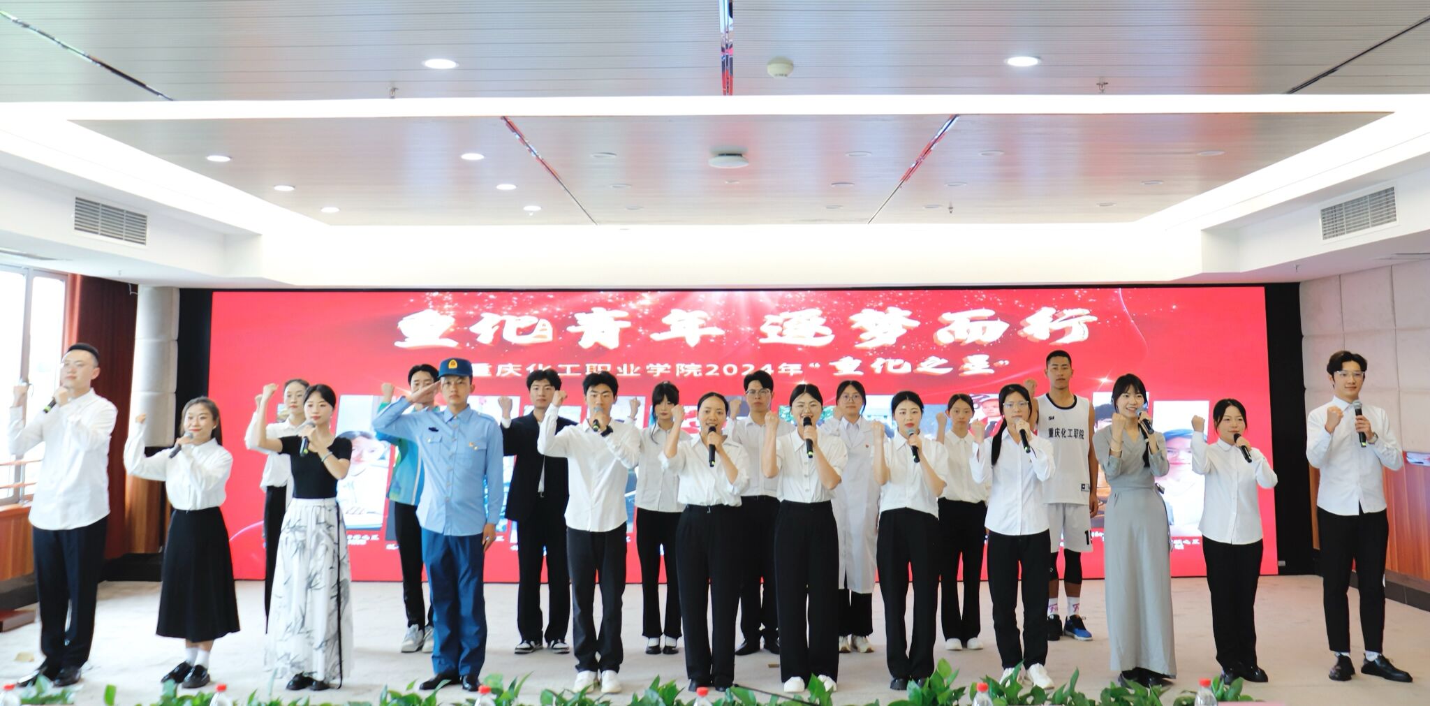 QQ图片20240509104427.jpg