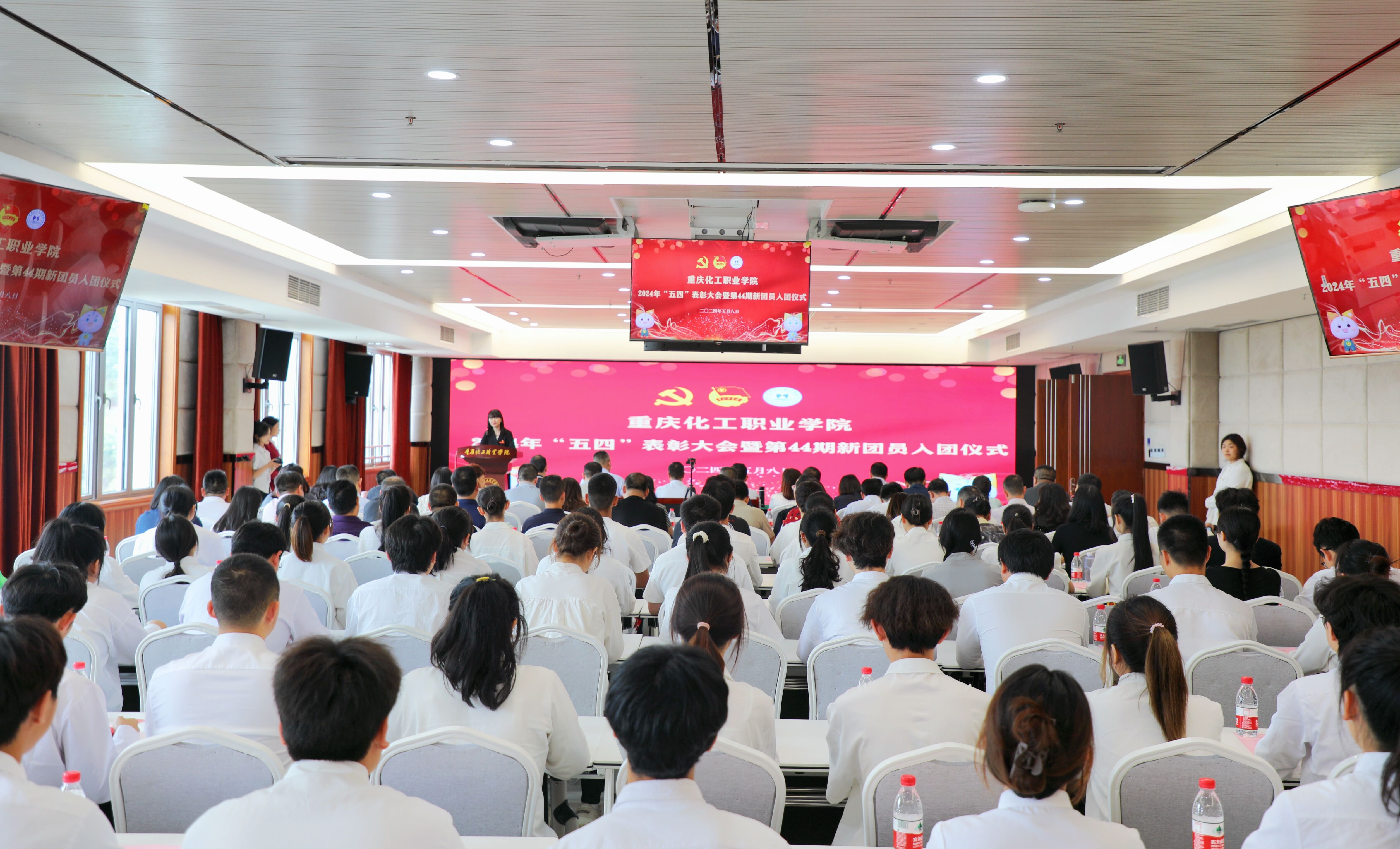 QQ图片20240509104404.jpg