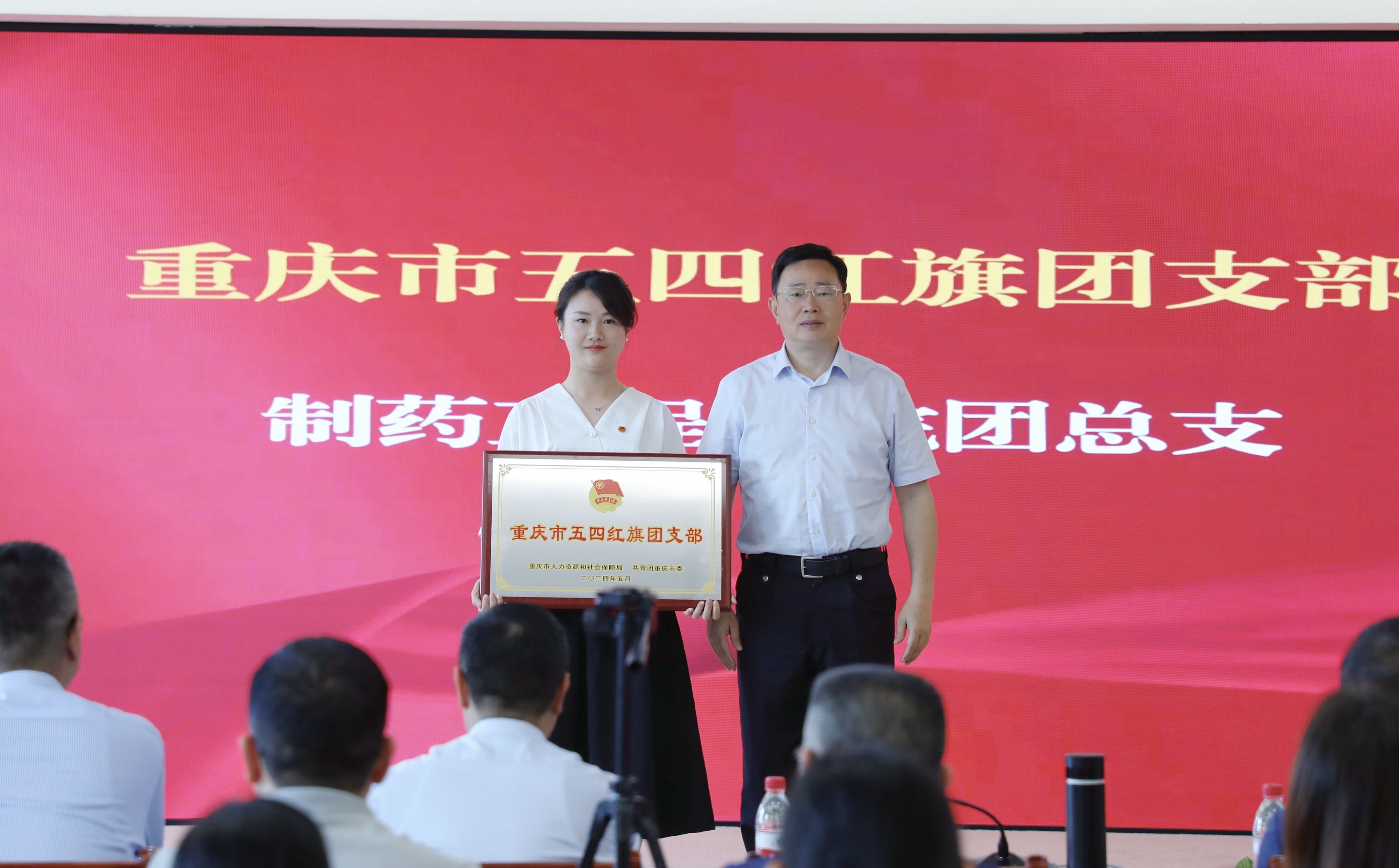 QQ图片20240509104356.jpg