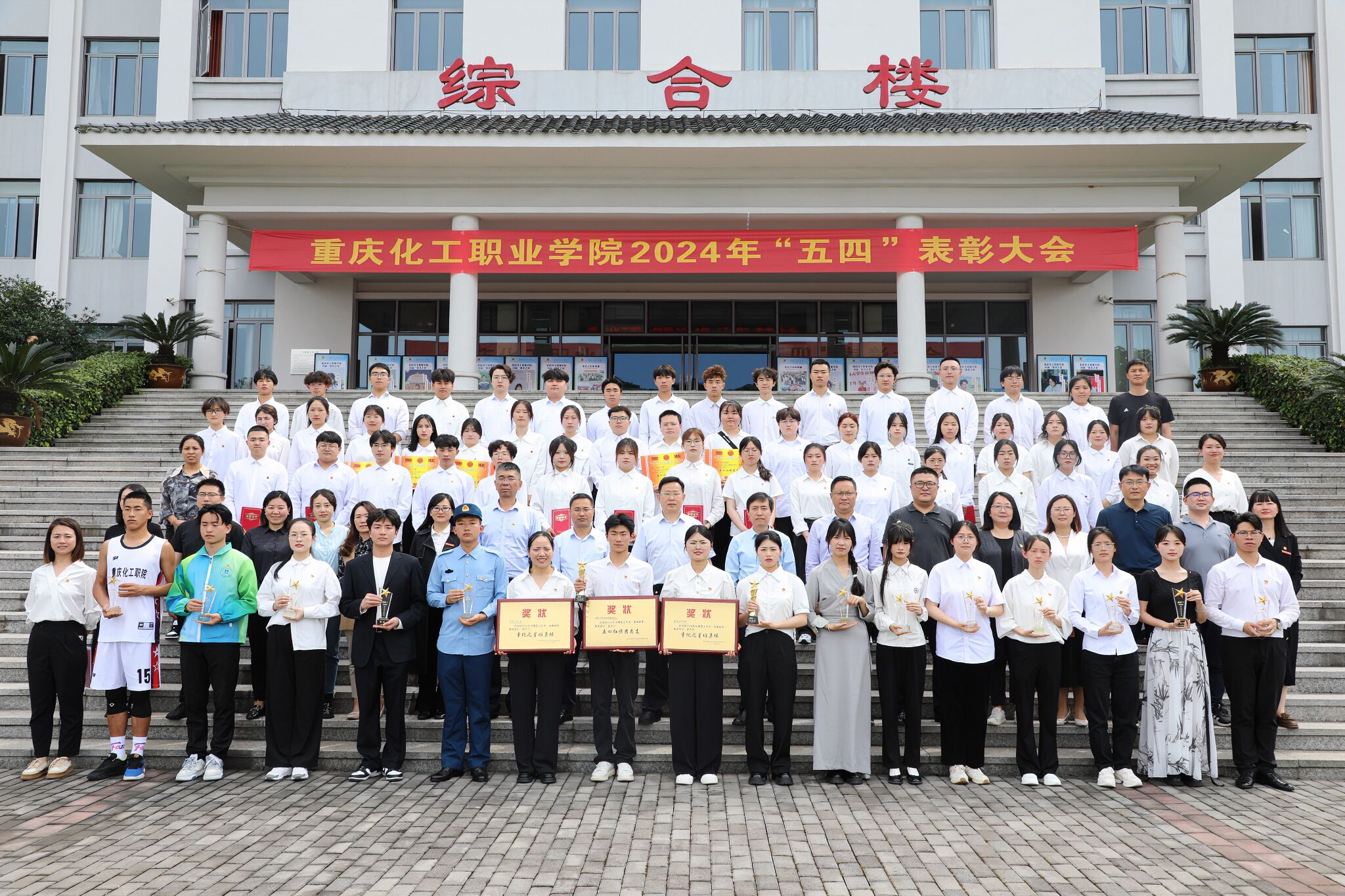 QQ图片20240509104352.jpg