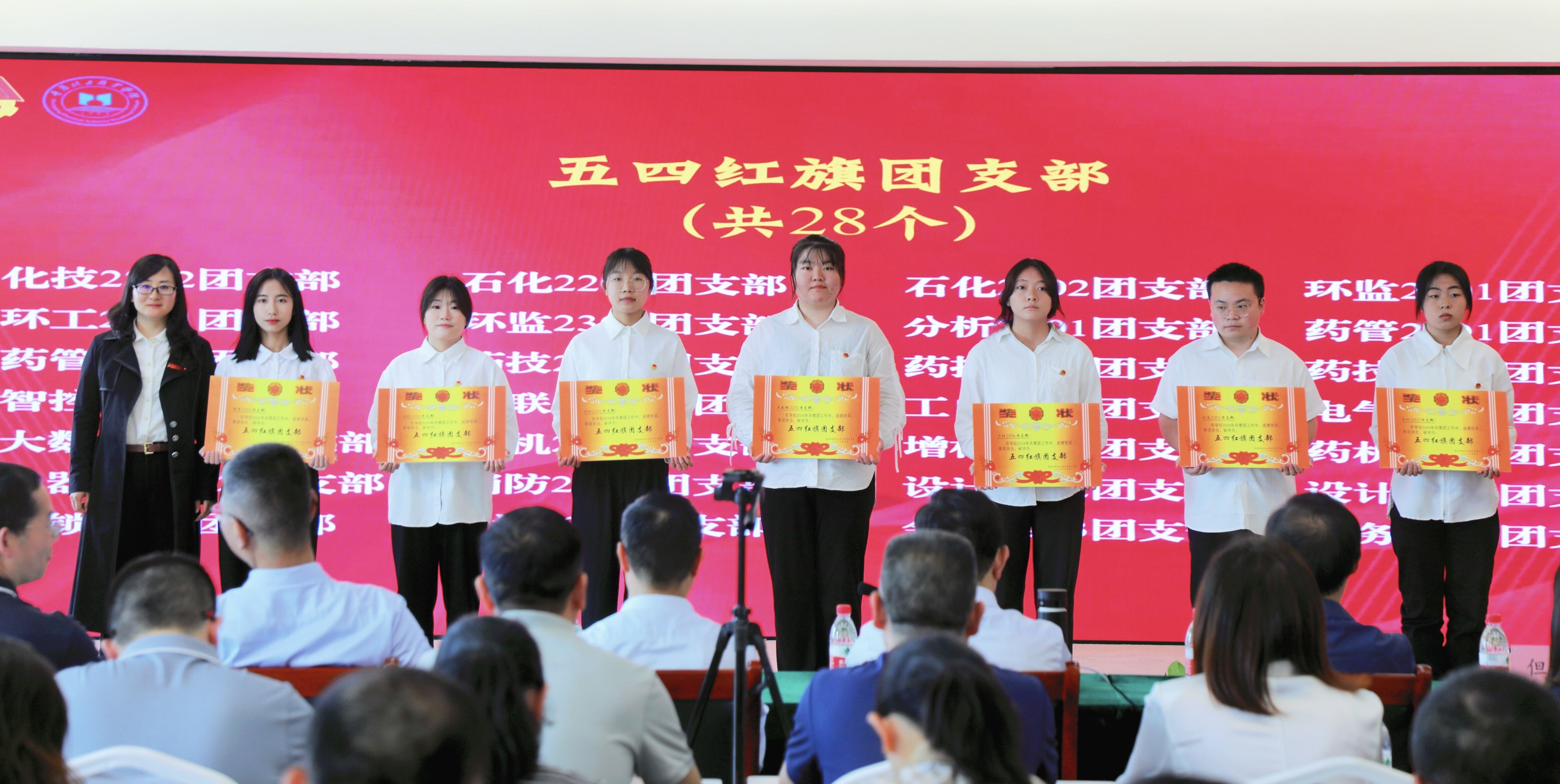 QQ图片20240509104418.jpg