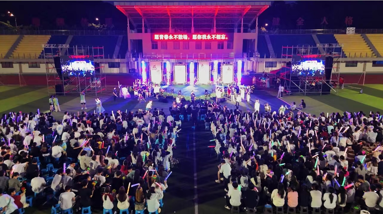 微信图片_20240627085118.jpg