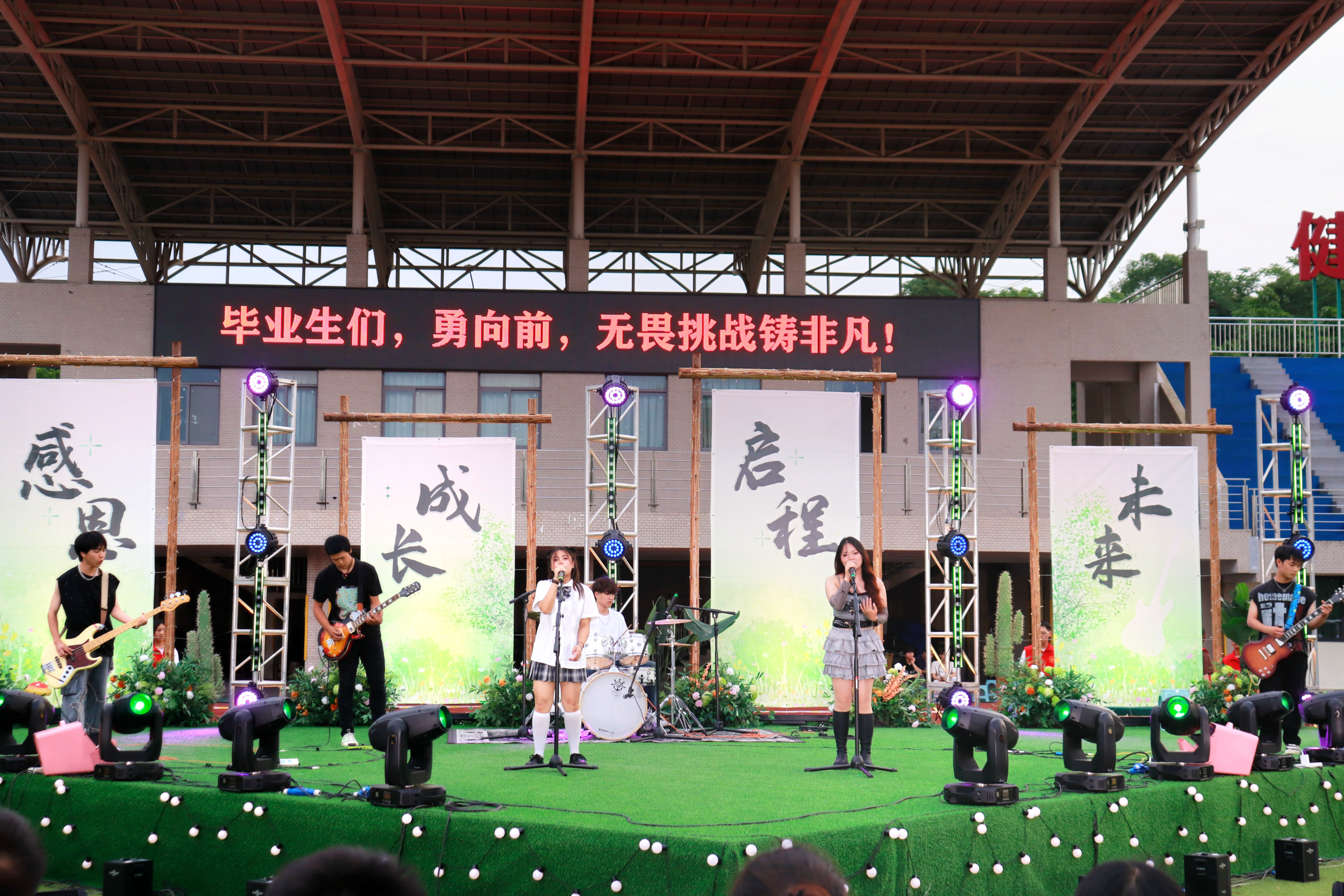 微信图片_20240627092004.png