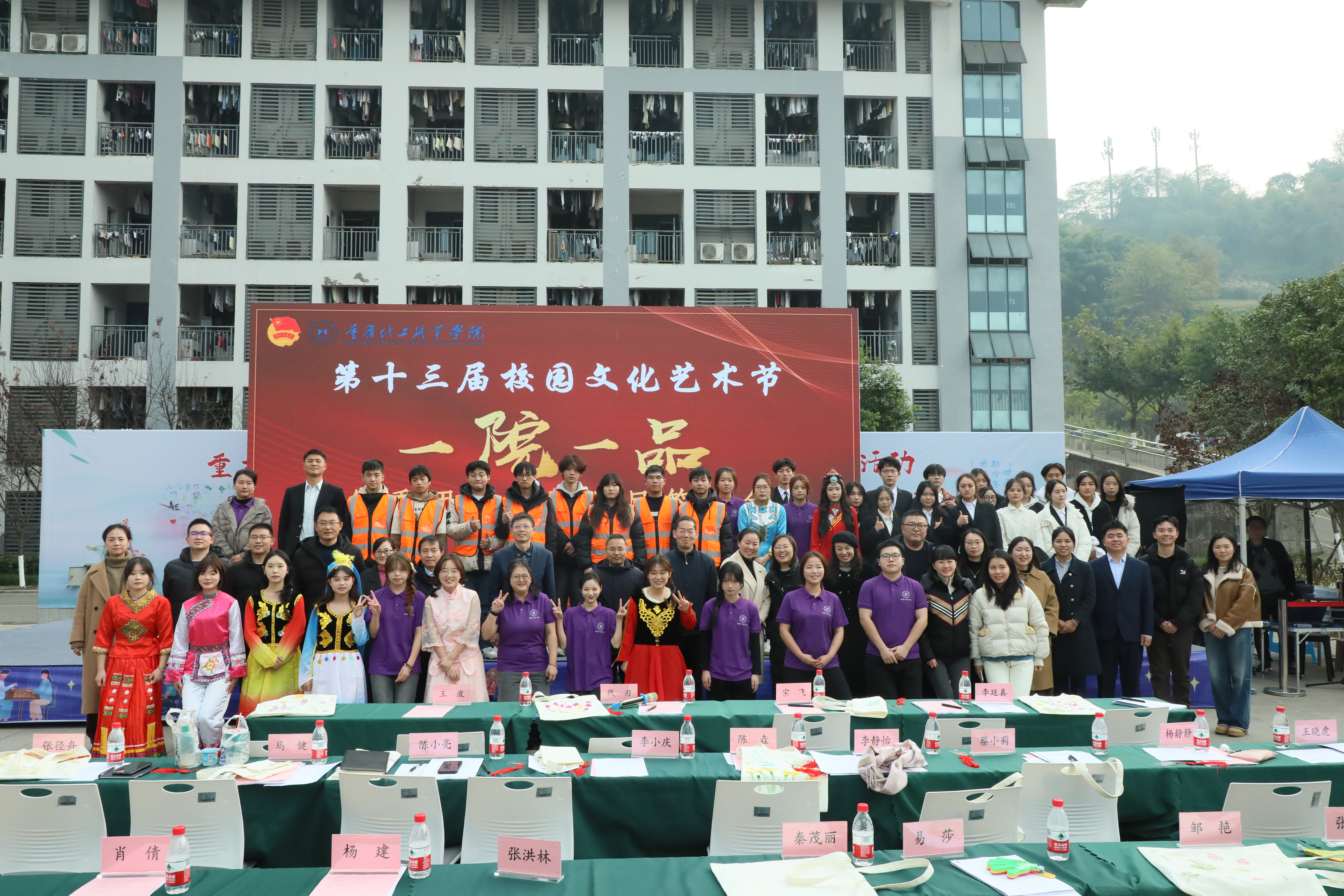 0S5A5329.jpg