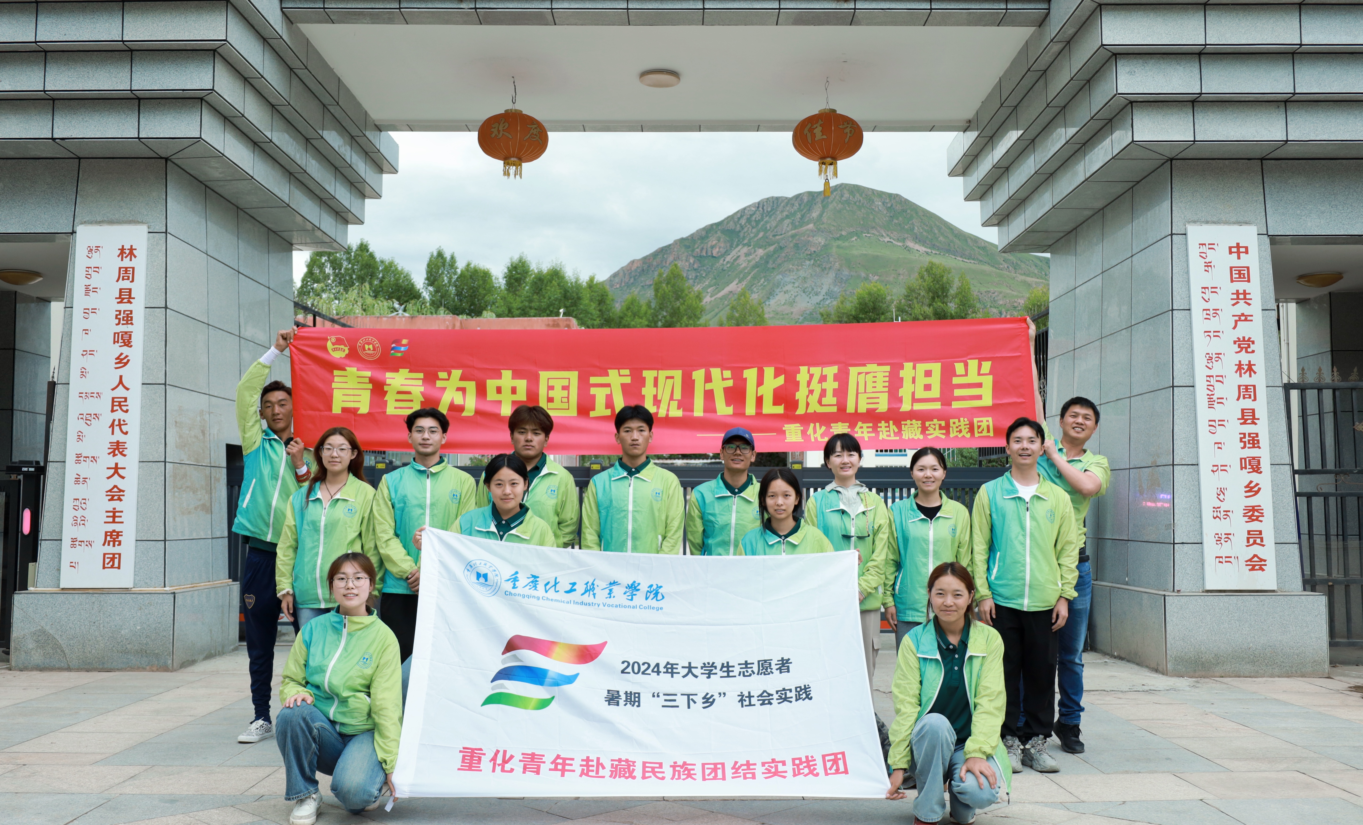 微信图片_20240725173924.jpg