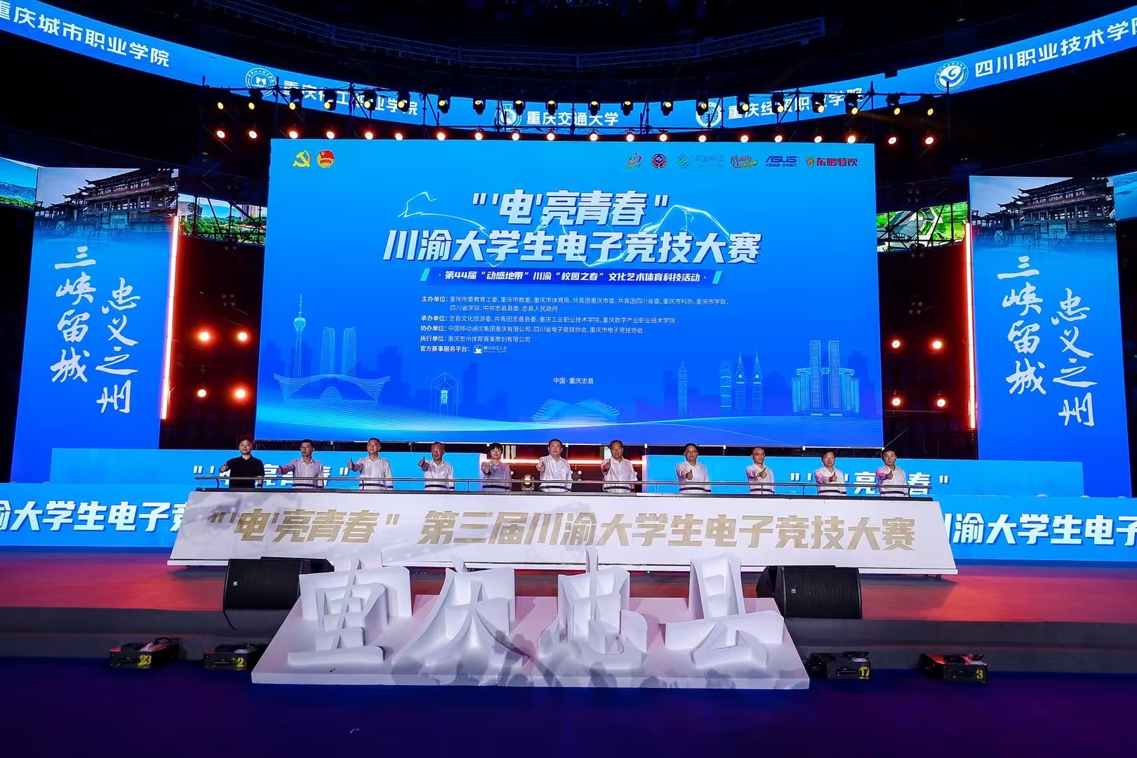 微信图片_20250512163713.jpg
