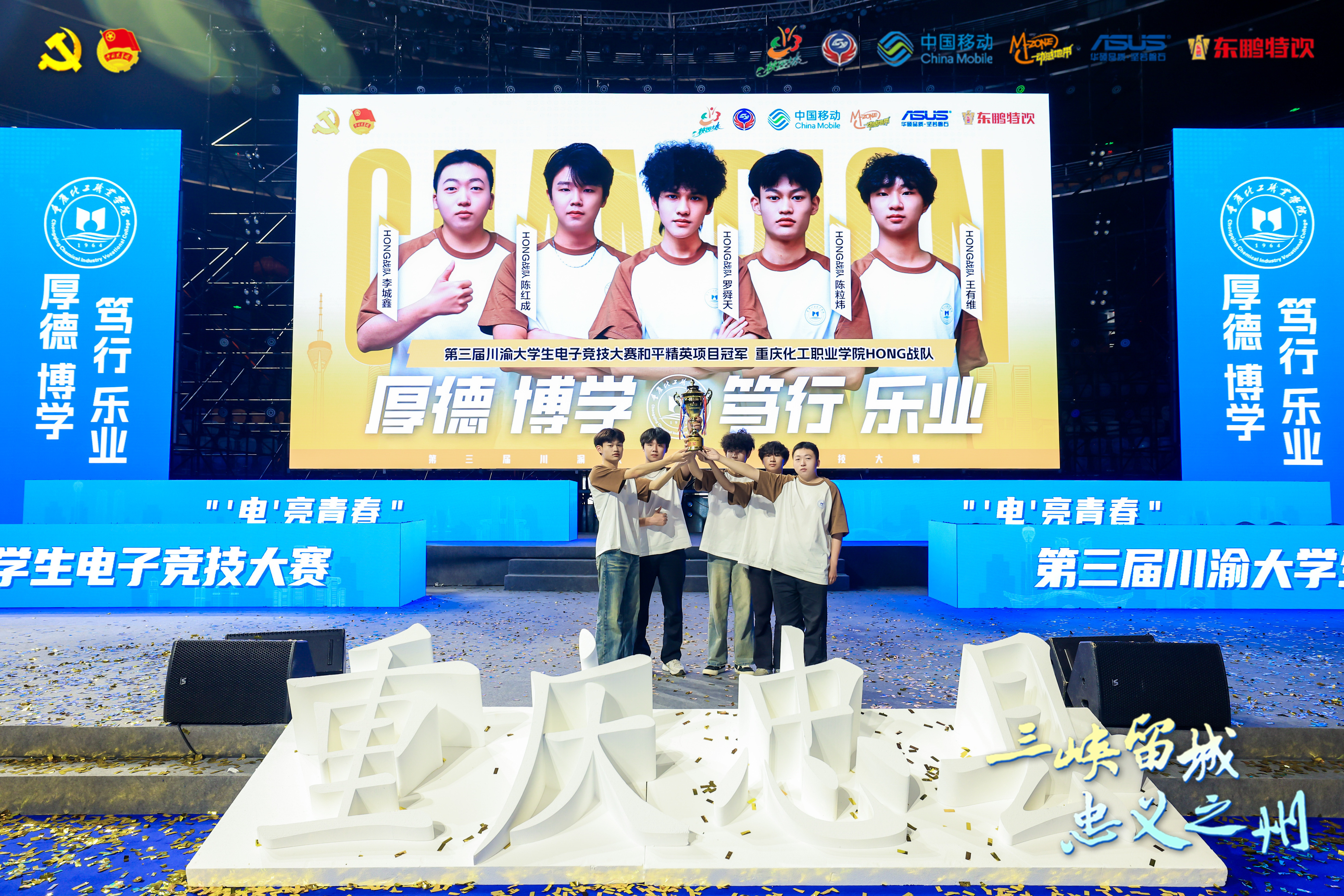 微信图片_20250512170445.jpg