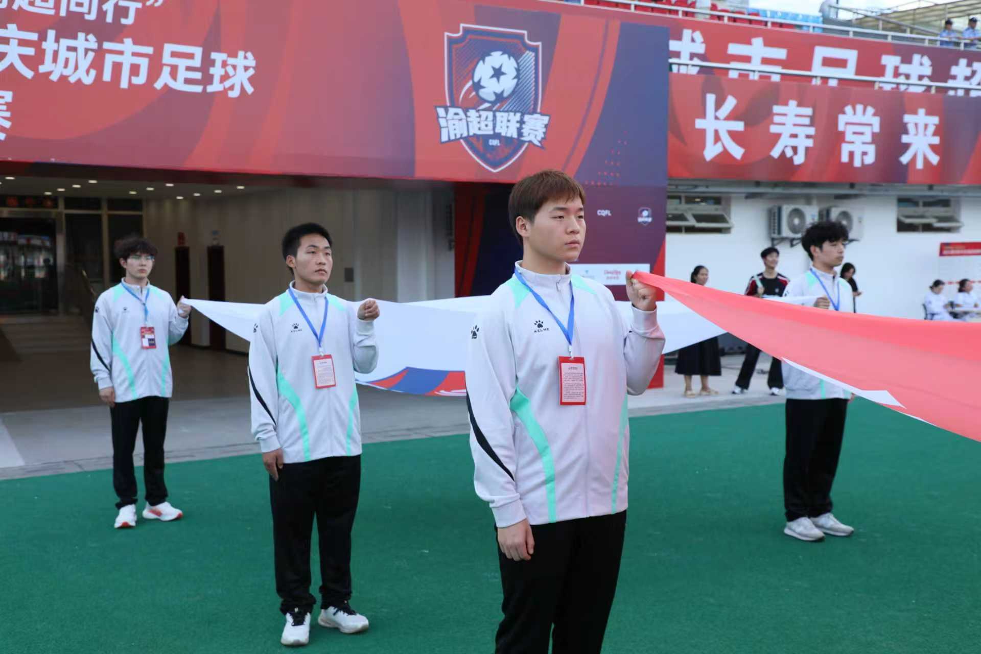 微信图片_20250929092757_171_56.jpg