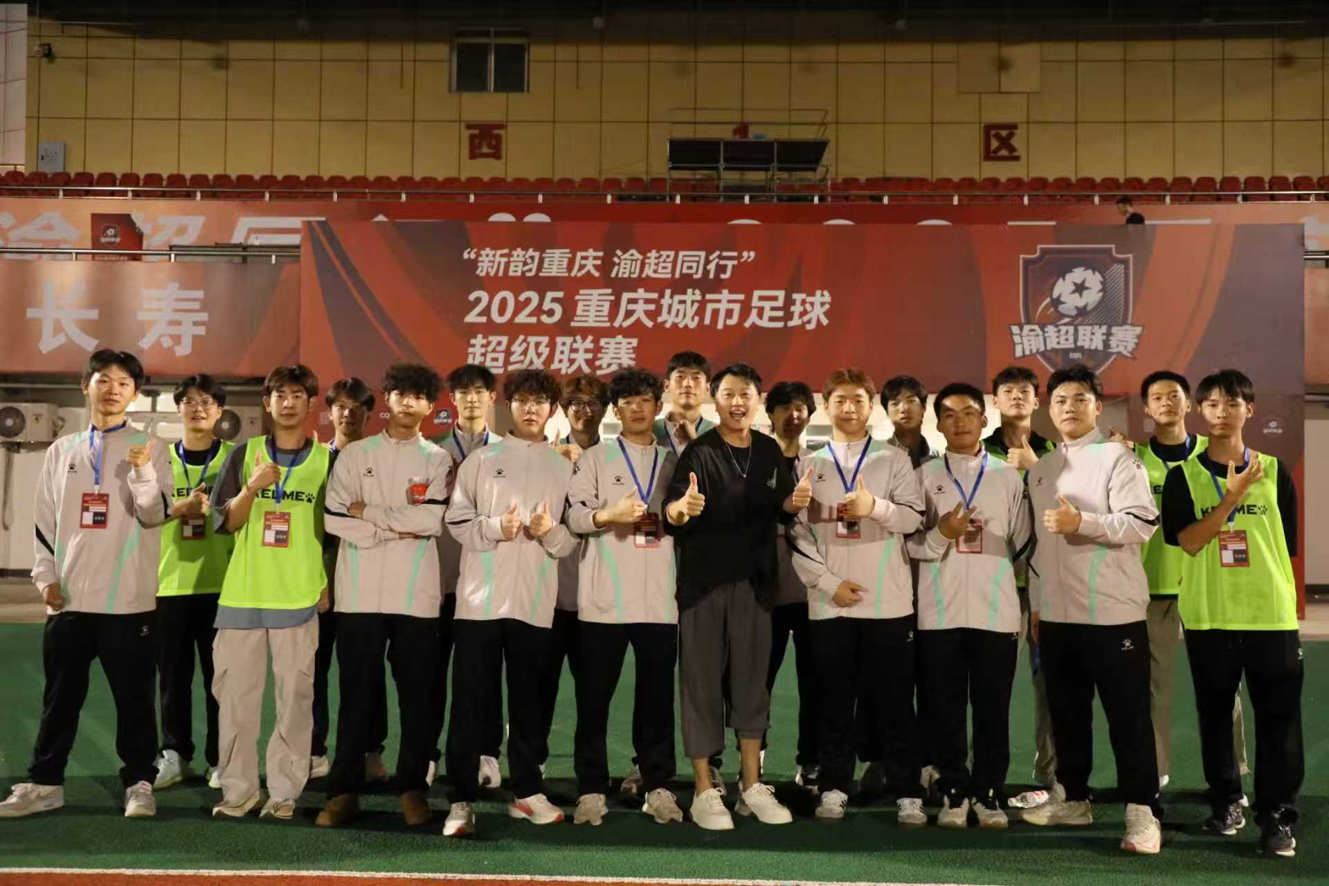 微信图片_20250929092807_172_56.jpg