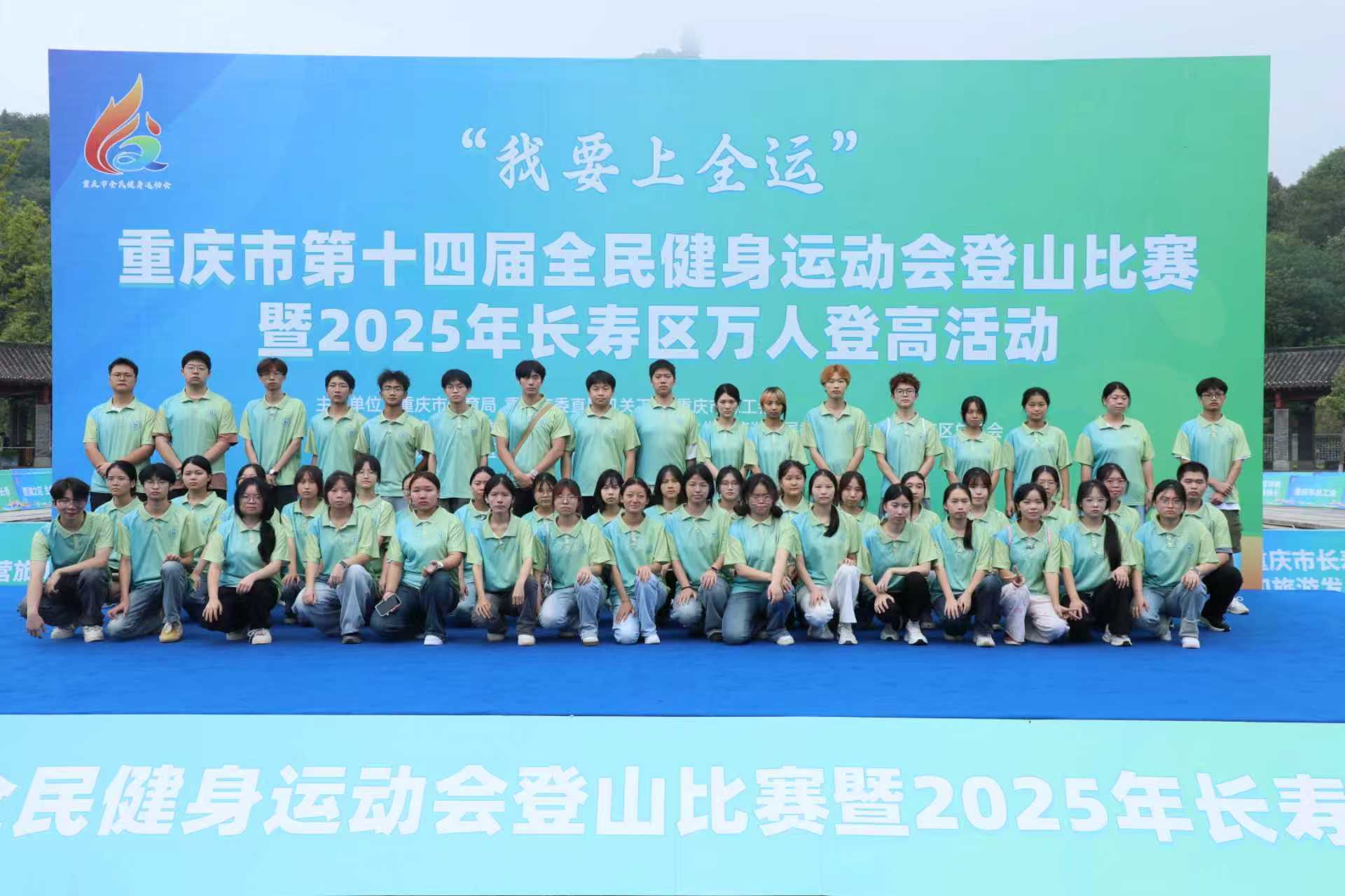 微信图片_20250929092903_177_56.jpg