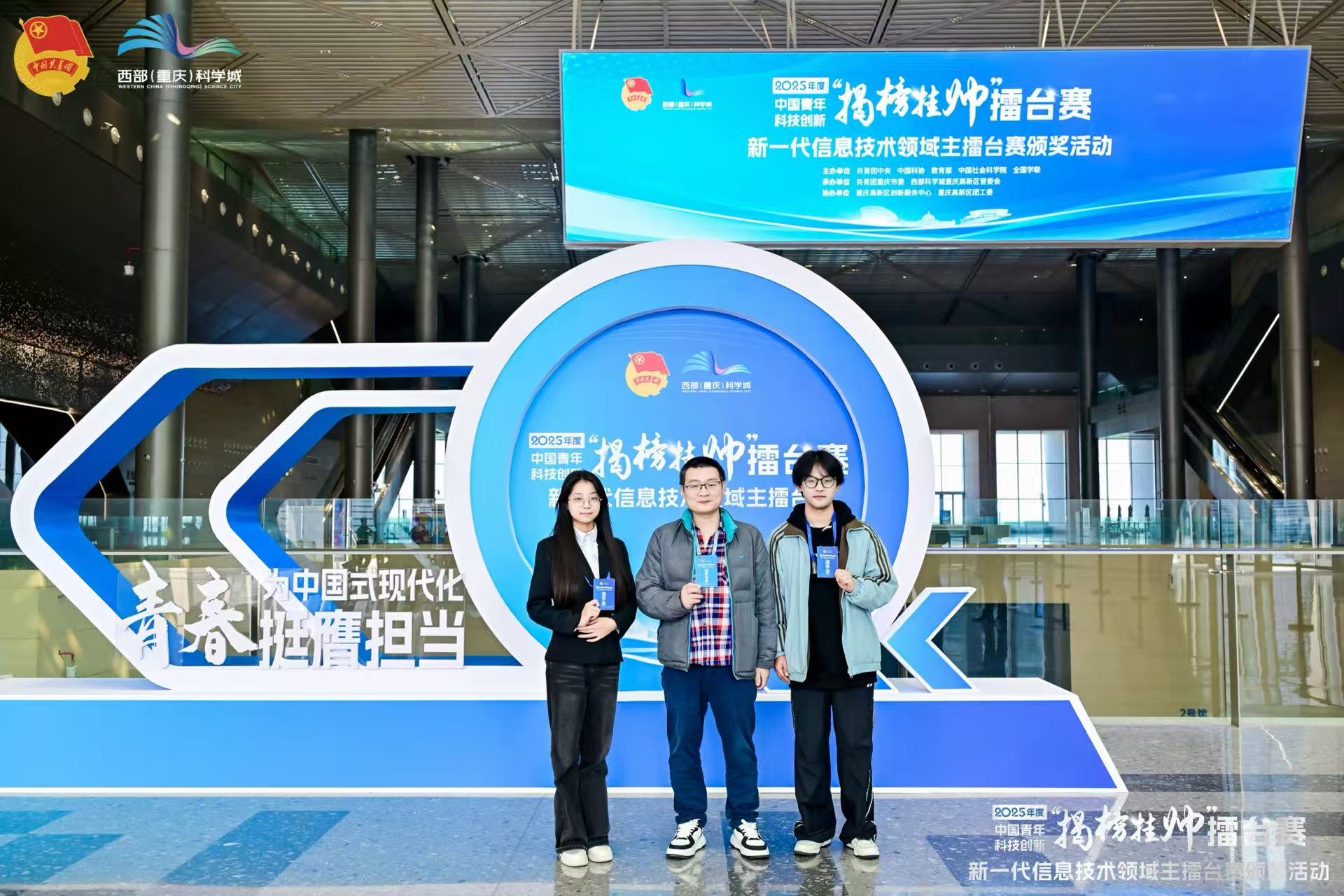 微信图片_20251105170920_100_34.jpg