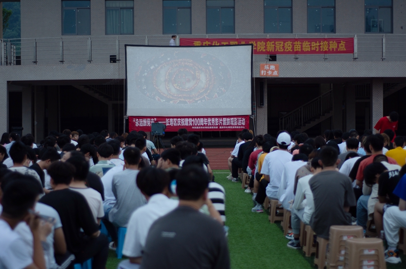 DSC_0353_副本.jpg