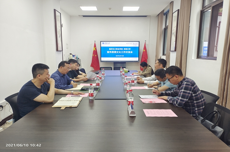 QQ图片20210611113457_副本.jpg
