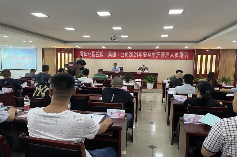 QQ图片20210914090710_副本.jpg