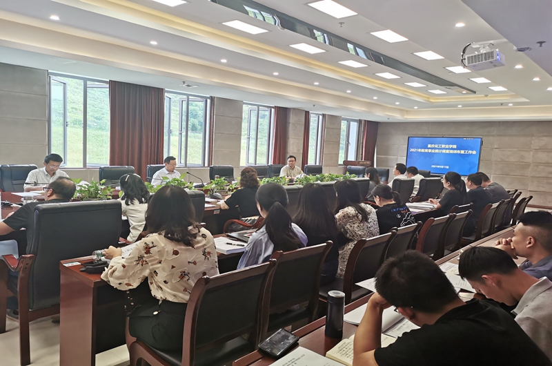 QQ图片20210918095037_副本.jpg