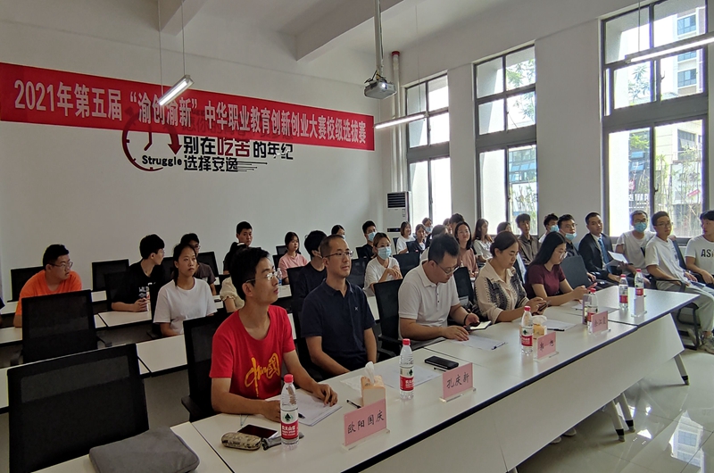 QQ图片20210918141812_副本.jpg