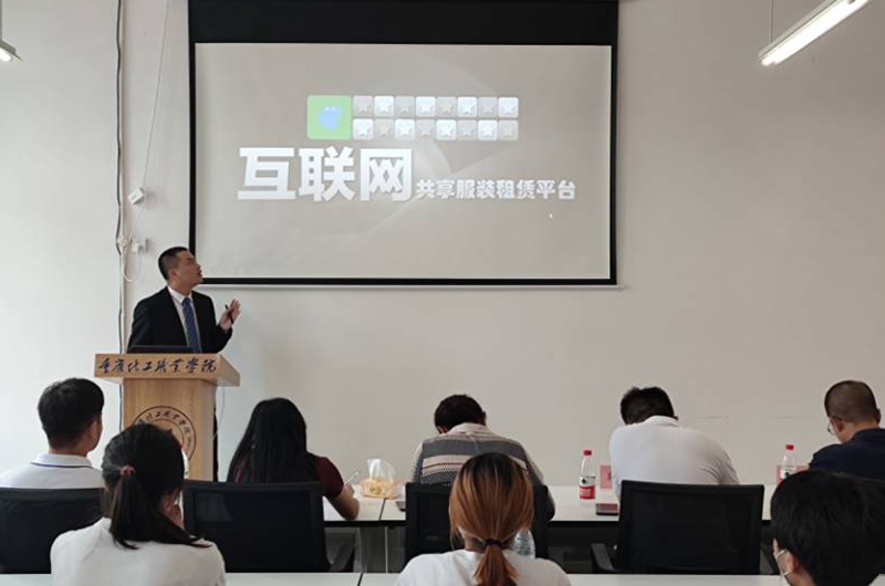 QQ图片20210918144026.jpg