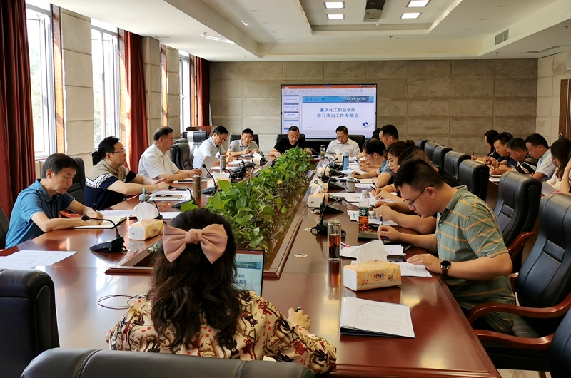QQ图片20210930110820_副本.jpg
