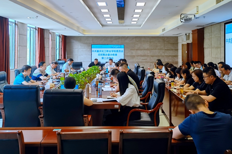 QQ图片20210930140110_副本.jpg
