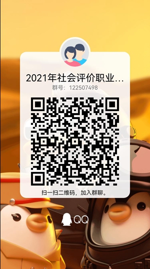 1634398618059055933.jpg 1.jpg