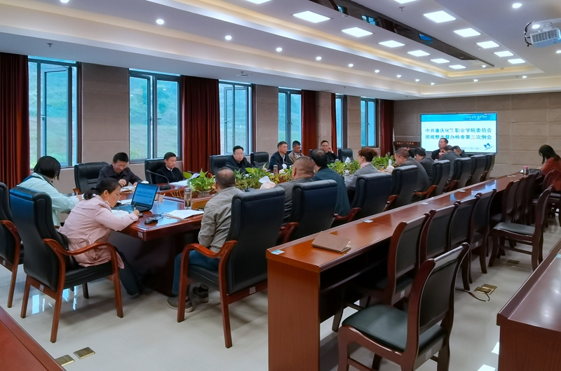 QQ图片20211021140355_副本.jpg