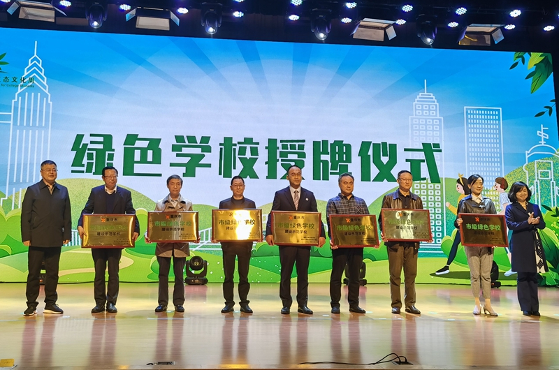 QQ图片20211101112245_副本.jpg