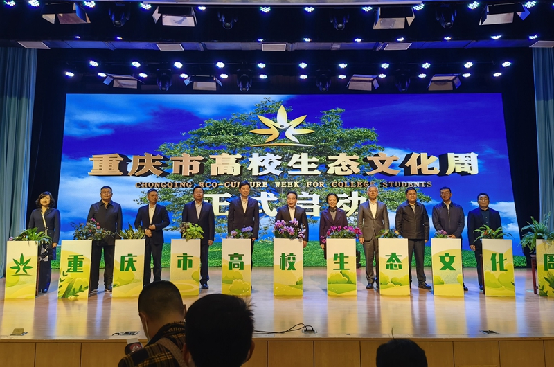 QQ图片20211101112249_副本.jpg