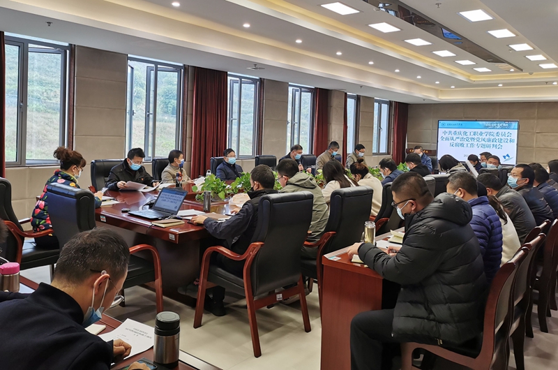 QQ图片20211111163022_副本.jpg