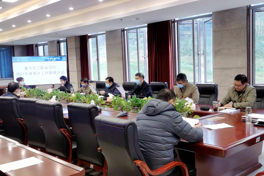 QQ图片20211116102100_副本.jpg
