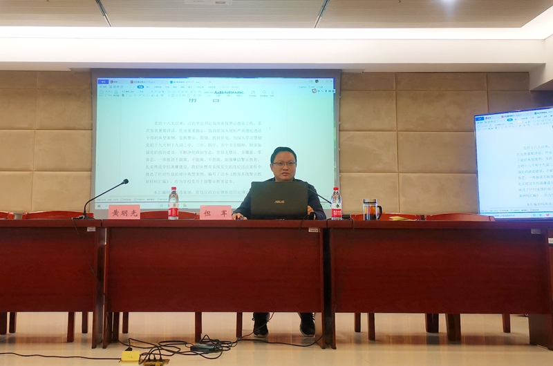 QQ图片20211118091237_副本.jpg