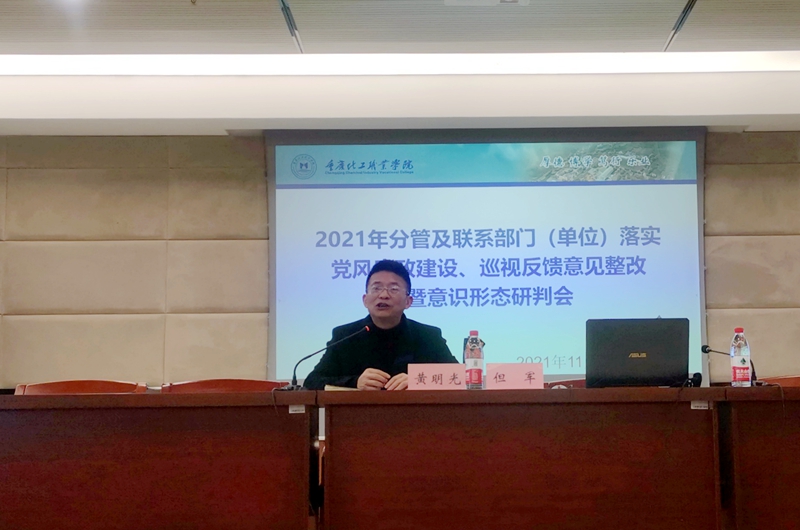 QQ图片20211118091241_副本.jpg